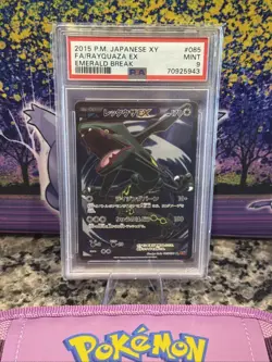 PSA 9 Rayquaza EX 085/078 Emerald Break 2015 Japanese Pokemon Card - Image 1