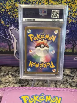 PSA 9 Rayquaza EX 085/078 Emerald Break 2015 Japanese Pokemon Card - Image 2