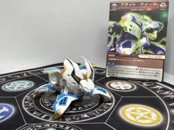 Bakugan Haos Kilan Leoness MG & Ability Card Bakutech Japan Import Rare - Image 1