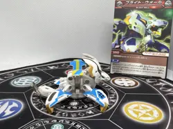 Bakugan Haos Kilan Leoness MG & Ability Card Bakutech Japan Import Rare - Image 2
