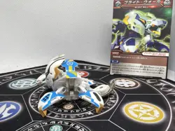 Bakugan Haos Kilan Leoness MG & Ability Card Bakutech Japan Import Rare - Image 4