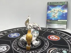 Bakugan Baku tech Haos Blan Shoult & Card MG Japan Import Rare - Image 2