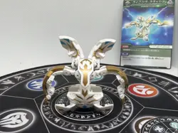 Bakugan Baku tech Haos Blan Shoult & Card MG Japan Import Rare - Image 5