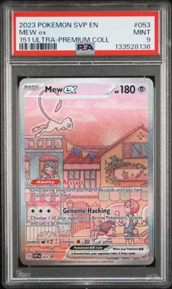 PSA 9 Mew EX 053 SVP Ultra Premium Promo 151 Holo Pokemon Card - Mint - Image 1
