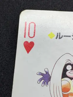 Jynx Banned Art Pokemon Playing Cards Green Back Japanese Vintage Nintendo Rare - Image 2