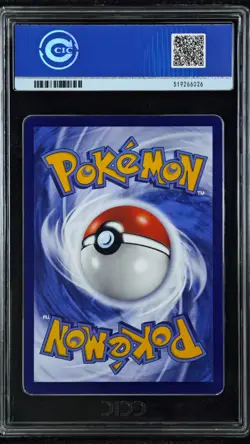 CCIC 10 Gem Mint Pokemon Chinese Eevee Umbreon CBB2C 06/15 Gem Pack Vol2 - Image 2