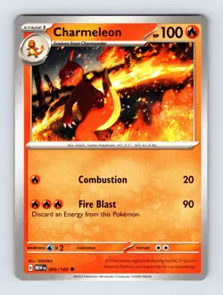 2x Charmeleon - Scarlet & Violet 151 005/165 - Uncommon - NM - Pokemon - Image 1