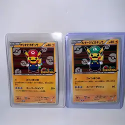 Mario & Luigi Pikachu 293 295/XY-P Special Box Promo Pokemon Card CUSTOM Display - Image 1
