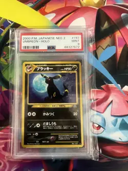 Umbreon No. 197 Neo Discovery Japanese PSA Graded 9 Pokemon TCG - Image 1