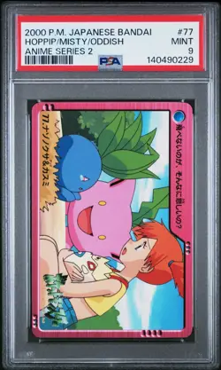 PSA 9 2026 CERT POP 12 HOPPIP/MISTY/ODDISH 2000 POKEMON JPN BANDAI ANIME #77 - Image 1