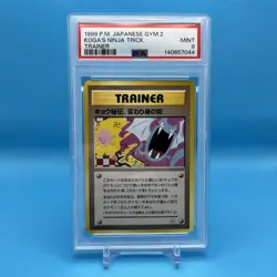 1999 POKEMON GYM 2 KOGA'S NINJA TRICK - PSA 9 - BANNED ART - Image 1