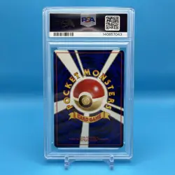 1998 POKEMON JAPANESE GYM MISTY'S TEARS - PSA 6 - BANNED ARTWORK - Image 2