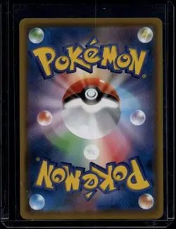 Pokemon TCG Rayquaza 056/076 Legendary Heartbeat Amazing Rare NM - Image 2