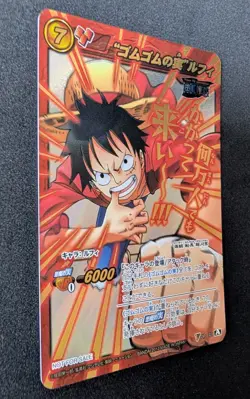 One Piece Miracle Battle Tournament Winner – Luffy V OP 01 Zoro V OP 2 (3 cards) - Image 2