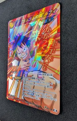One Piece Miracle Battle Tournament Winner – Luffy V OP 01 Zoro V OP 2 (3 cards) - Image 3