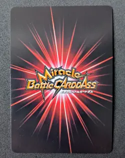 One Piece Miracle Battle Tournament Winner – Luffy V OP 01 Zoro V OP 2 (3 cards) - Image 5