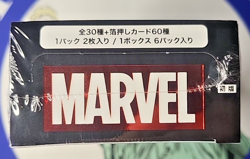 Weiss Schwarz Marvel Premium Booster Box - Sealed/New - US Seller - Image 3