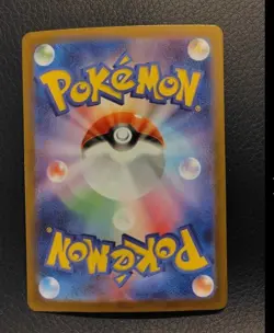 Umbreon ex SAR 217/187 Terastal Festival sv8a 2024 Pokemon Card Japanese NM - Image 2