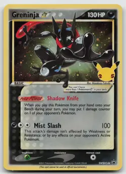 Greninja Gold Star Promo Holofoil SWSH: Sword & Shield Cards SWSH144 NM - Image 1