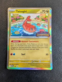 Tatsugiri - SVP118 Black Star Promo (Pokemon) Twilight Masquerade Prerelease - Image 1