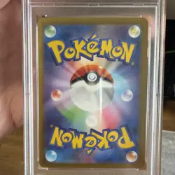 2024 POKEMON JAPANESE LACEY SV7 131/102 SAR PSA 9 - Image 3