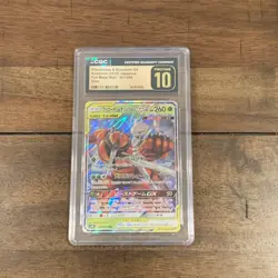 2019 Pokemon Japanese Full Metal Wall #001/054 Pheromosa & Buzzwole GX CGC 10 - Image 2