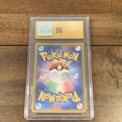 2019 Pokemon Japanese Full Metal Wall #001/054 Pheromosa & Buzzwole GX CGC 10 - Image 4