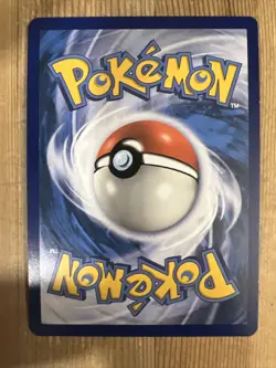 Pokemon TCG Zangoose Sun & Moon - Team Up 132/181 Reverse Holo Rare NM - Image 2