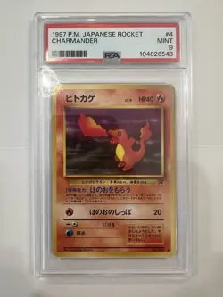 1997 POKEMON JAPANESE ROCKET 4 CHARMANDER PSA MINT 9 - Image 1