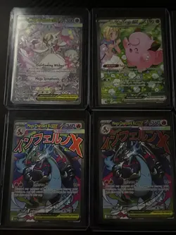 Pokemon SIR/PROMO Lot Of 9 Gardevoir, Clefairy, Charizard Etc! - Image 2