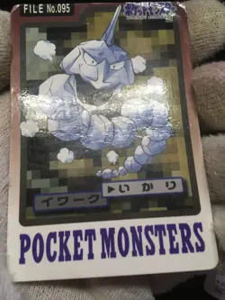 Onix - CARDDASS Pocket Monsters 1997 - Japanese Pokemon 9 - Image 3