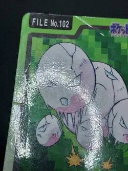 Exeggcute - CARDDASS Pocket Monsters 1997 - Japanese Pokemon - Image 4
