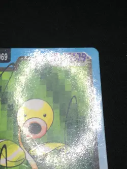 Bellsprout 3 - CARDDASS Pocket Monsters 1997 - Japanese Pokemon - Image 5