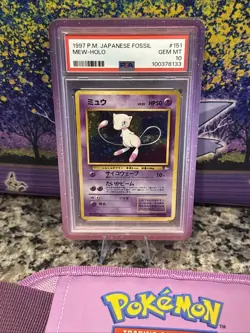 1997 Pokemon Japanese Fossil Mew Holo PSA 10 #151 - Image 1