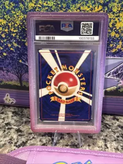 1997 Pokemon Japanese Fossil Mew Holo PSA 10 #151 - Image 2