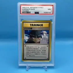 1999 POKEMON GYM 2 SABRINA'S GAZE - PSA 9 - BANNED ART - Image 1