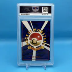 1999 POKEMON GYM 2 SABRINA'S GAZE - PSA 9 - BANNED ART - Image 2
