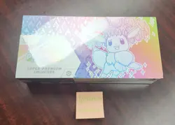 Pokemon TCG: Prismatic Evolution Super Premium Collection Factory Sealed Box - Image 1