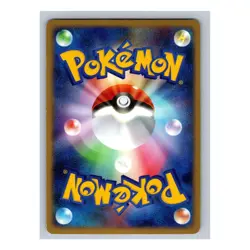 Mamoswine Holo 006/009 11th Movie Commemoration Set Promo Japanese Pokemon Card - Image 4