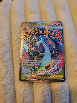 3 Pokemon Cards - Charizard UPC promo - Mewtwo gold hyper rare - Squirtle - Image 5