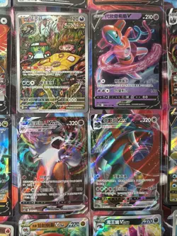 Pokemon 16 Card Lot nm V Max Mega Amazing Ex HOLO Rare Hits Only F99 - Image 2