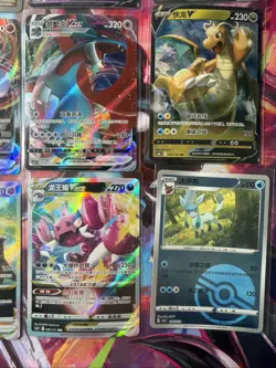Pokemon 16 Card Lot nm V Max Mega Amazing Ex HOLO Rare Hits Only F99 - Image 4