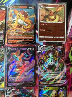Pokemon 16 Card Lot nm V Max Mega Amazing Ex HOLO Rare Hits Only F99 - Image 5