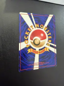 [NM] Pokemon Card Dark Blastoise No.009 Holo Rare Old Back Team Rocket Japanese - Image 4