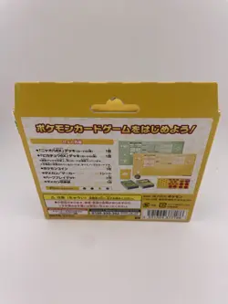 Pokemon Card Game Scarlet & Violet Anytime Anywhere Battle Academy TCG JAPAN - Image 2