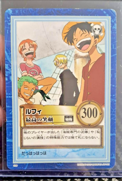 BANDAI One Piece Hyper Battle S58 LUFFY CREW SCARCE EARLY CARD - Image 1