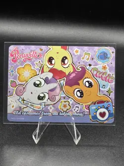 My Little Pony Kayou Trading Cards Friendship CR FME02-CR-010L5 Old Costumes - Image 1