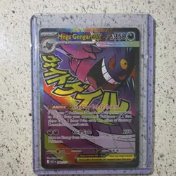 Pokemon TCG Mega Gengar EX Holo Card 269/217 Ascended Heroes Mega Attack Rare - Image 1