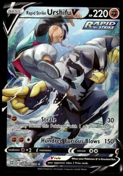 Pokemon TCG Brilliant Stars #TG20/TG30 Rapid Strike Urshifu V Holo NM - Image 1