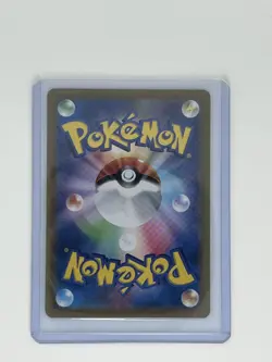 (Japanese) Hydrapple ex 115/102 SR - sv7 Stellar Miracle - Pokemon TCG (NM) - Image 2